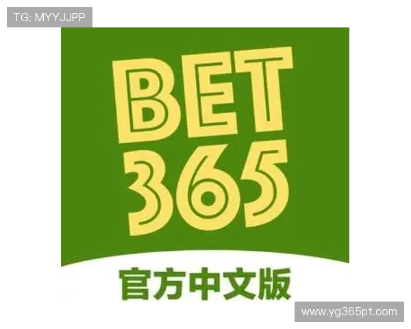 Bet365亚洲官方网站安全保障措施详解，确保用户资金与信息的双重安全保障