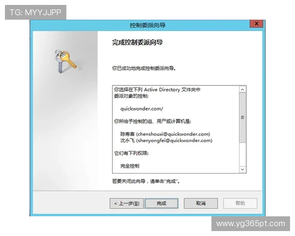 Kingbet在线登录流程全解析,助你快速顺利进入游戏娱乐环境