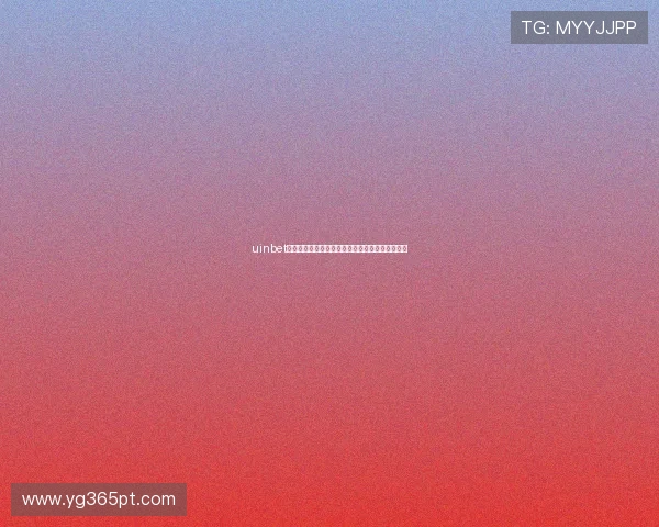 uinbet在线官网入口全面升级,带您开启全新娱乐新时代