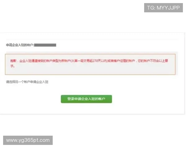 了解unibet真人版会员注册流程及详细操作指南解析